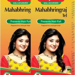 Mahabhringraj Tel 100ml (Pack of 2) Bhringraj Oil For Helps Reduce Hair Fall Hair Oil-image-31