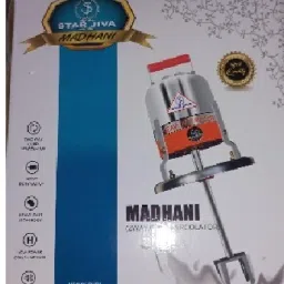 star jiva LOTA MINI MADHANI BUTTER MACHINE FOR MAKING LASSI AND BUTTER UPTO 6.5 KG Butter Maker Churn image 4