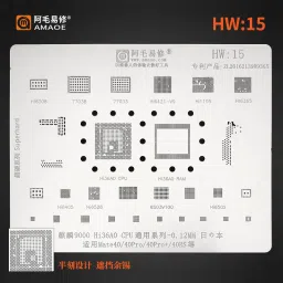 Amaoe HW15 Stencil Amaoe HW15 BGA Reballing Stencil Stencil-image-8