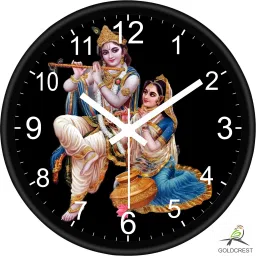 Analog 25 cm X 25 cm Wall Clock-image-1
