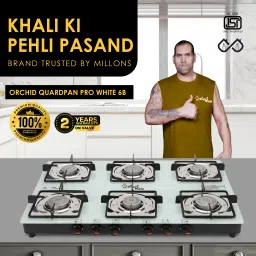 Surya Primecook Manual Orchid (White) Glass Manual Gas Stove-image-8