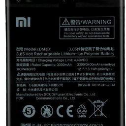 Facelift Mobile Battery For Redmi Mi Mix 2 (Mi Mix 2S) MDE5 M1803D5XA With 6 Months Warranty-10