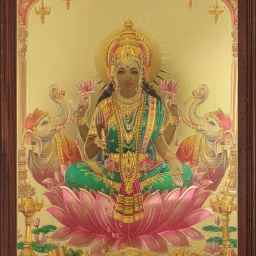 lakshmi Photo with wall hanging frame Digital Reprint 13.21 inch x 8.21 inch Painting-30