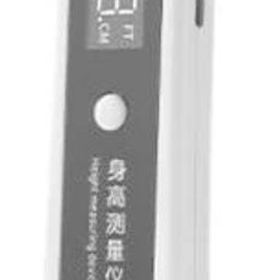 Ultrasonic Height Measuring Device White Accurate Digital Electronic Display Height Gauge-24