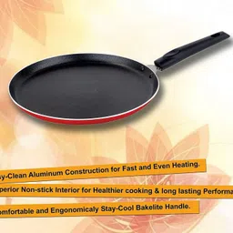 shery Tawa 23 cm diameter-picture-3