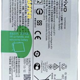 RAPPER Mobile Battery ForVivo Y20 / Y20i / Y20G / Y20A / Y12 B-O5 (5000mAH)-10