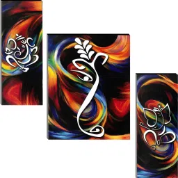Digital Reprint 12 inch x 18 inch Painting-image-81