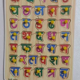 HINDI VARNAMALA BIG KNOB TRAY Educational Board Games-image-7