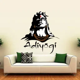 66 cm Adiyogi- 745 Self Adhesive Sticker-image-4
