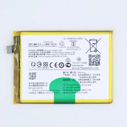 FULL CELL Mobile Battery For Vivo V23 5G , V2130-image-49