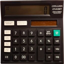 CT-512WT BLACK CT-512WT TM Basic Calculator-image-14