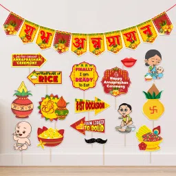 Gold & Red 16 Pcs Rice Ceremony Photo Booth Props with 1 Set Rice Ceremony Banner-16