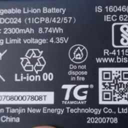 Airtel Mobile Battery ForAirtel 4G ROUTER Original Battery 3.8V 8.74 WH DC0241ICP8/42/57-image-62