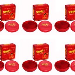 Maroon Dust SIndoor Combo 6pcs. Sindoor-11