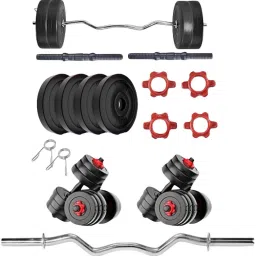 40 kg 40KGFull PVC Combo: 3ft Curl Rod & Dumbbell Rods Home Gym Combo-20