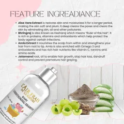 l'air frais BABY CONDITIONING SHAMPOO Specifically Designed Mild and Gentle image 3