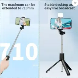 Sconzi R1S-L Selfie Stick Tripod 170cm with Remote – Zen (XX02 Tripod) Tripod image 3