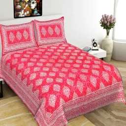 uniqchoice Pink Abstract 120 TC Cotton Queen Sized Bedsheet with 2 Pillow Cover-picture-31