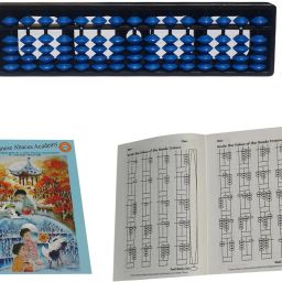15 ROD BLUE STUDENTS KIT WITH 2 WORK BOOKS-27
