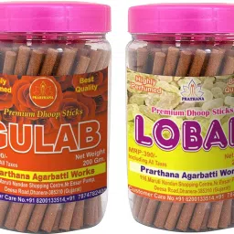 Combo Pack of Gulab and Loban Premium Dhoop Sticks (2 Jar of 200gm Each) Charcoal Free/Pollution Free, (Total 400gm) Lohban Dhup batti/Rose Dhoop Gulab, Loban-image-66