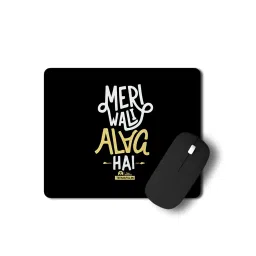 Tee Mafia Meri Wali Alag Hai Mouse Pad Mousepad-picture-11