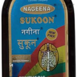Nagina Massage oil 300 ml-image-55