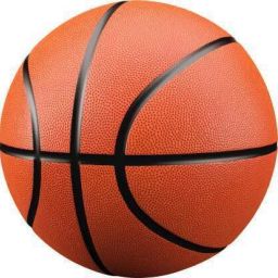 HI - smooth grip street basketball - basket ball - size 7 Basketball - Size: 3-28