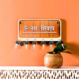 Key Holder | Wall Art | Om Namah Shivay | Home Decor | Wood Key Holder-image-99