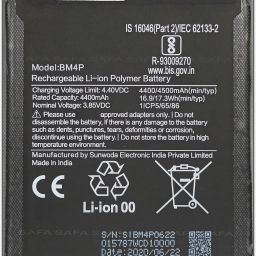 Safa Mobile Battery ForPOCO X2 - 4500mAh-image-72
