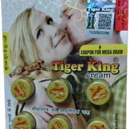 rsetret trfssatcream for men made in india-45