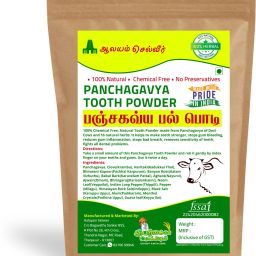 100% Chemical Free Panchagavya Tooth Powder 200g-image-23