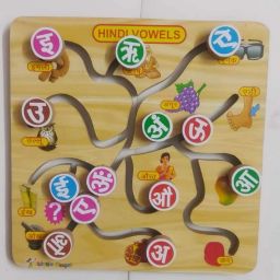 HINDI SWAR MAZE PUZZLE Educational Board Games-image-99