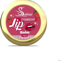 Strawberry Lip Balm | Clean Ingredients, Silky Texture Strawberry-39 Strawberry-image-84
