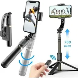 EVAAENTERPRISES Q-08 Gimbal Stable Motion 3 Axis Gimbal for Mobile, Camera-34