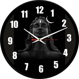 Analog 28 cm X 28 cm Wall Clock-14