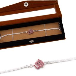 nine10 Designer Rakhi603 Silver Rakhi Set image 2