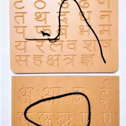 Wooden Hindi Alphabet Letters Writing Practice Tracing Board For Kids Boys & Girls, Hindi Varnamala Alphabet Letters Learning Writing Practice Tracing Board Games For Kids, Wooden Puzzles Hindi Varnamala or Aksharmala Letters Games for above 3 yrs old Kids. Educational Learning Toys in Hindi (Brown)-picture-22