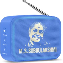 SAREGAMA Carvaan Mini M.S. Subbulakshmi 5 W Bluetooth Speaker-0