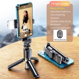 POZUB High Quality Best Buy Multi-function Bluetooth Selfie Stick Tripod With Fill Light +Dustproof Bag Wireless Detachable Remote, 360°Rotation, PZBL03 Selfie Stick And Stand With Flash Light And Remote Control R1S Selfie Stick Extendable Stick Mini Tripod With Detachable Remote For Smart Selfie Phone Holder Camera Flash Brackets Best Use For Make Videos Compatible With Mobiles Video Stand In Gimbal Stabilizer, |In Mobile Holder Selfie Sticks & Monopods Camera Remote Controls Tripod, Monopod, Monopod Kit, Tripod Ball Head, Tripod Bracket, Tripod Clamp, Tripod Kit image 5