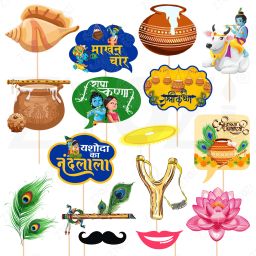 Hindi Janmashtami Decorations Photo Booth Props (Pack Of 16) Photo Booth Board-image-74