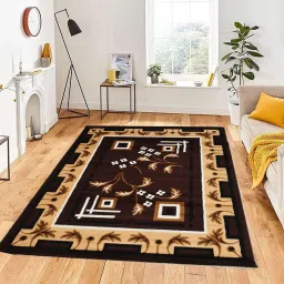 Brown Silk Carpet-picture-10