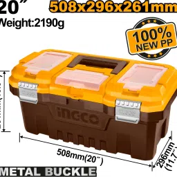 PBX2002 20 inch Plastic Tool Box with Tray-image-45