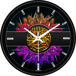 Analog 25 cm X 25 cm Wall Clock-24