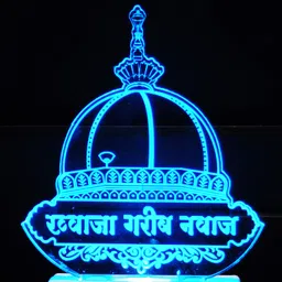 red robin KHWAJA GARIB NAWAZ Acrylic 3D Illusion RGB 7 Colour Changing LED Plug n Play Night Lamp-picture-32