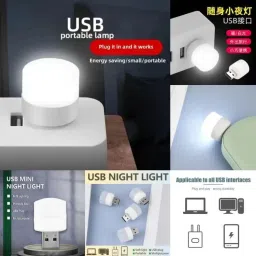 shreejee USB plug & Play Energy efficient LED light /Emergency light X8.215 (Pack of 8) LED Lantern image 5