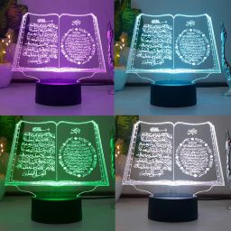 starlaser 3D Illusion Acrylic LED Quran Night Lamp 7 Color Changing Light Touch Sensor Desk Table lamp for Home Decorated & Gifts Table Lamp image 3