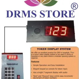 drms store Token Display System With Ding -Dong Bell For Hospital, clinic ,Banks Token Display System With Ding -Dong Bell For Hospital, clinic ,Banks Indoor PA System image 3