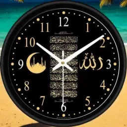 Analog 25 cm X 25 cm Wall Clock-image-82