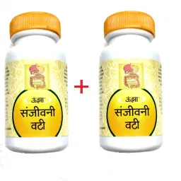Sanjivani Vati 80Tab pack of 2 Liquid-picture-23