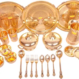 Pack of 26 Brass Dinner Set-image-18
